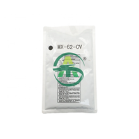 Développeur pour copieurs Sharp MX62, compatible avec les modèles MX-6240N, MX-6500N, MX-6580N, MX-7040N, MX-7081, MX-7090N, MX-7500N, MX-7580N, MX-8081, MX-8090N