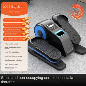 Máquina Elíptica Eléctrica Multifuncional, Mini Stepper Silencioso para el Hogar y la Oficina, Equipo de Fitness Clase III, Garantía de 1 Año - Product Image 6