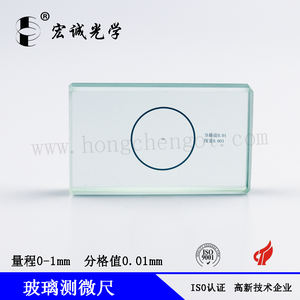 अत्यधिक सटीकता मापने की मशीन 1mm माइक्रोन पैमाने - Product Image 2