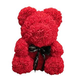 Offre Spéciale : Boîte Cadeau Ours en Roses Éternelles 25 cm – Série Cadeaux Ours Étreignant en Fleurs Artificielles pour Remises <span class=keywords><strong>de</strong></span> Diplômes, Anniversaires, Saint-Valentin - Product Image 5