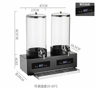Distributeur de jus chaud et froid électrique en acier inoxydable et acrylique à 2 réservoirs, fournitures pour hôtels et restaurants, distributeur de lait chaud