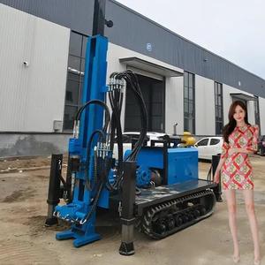 Venta de fábrica Rock Mine Núcleo geotécnico Rock Sample Drill Rig Machine - Product Image 1