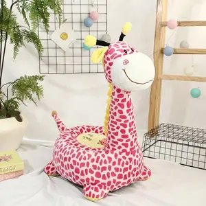 Рекламный Диванный плюшевый Диванный стул в форме животного, симпатичная мультяшная мягкая игрушка, подарок для детей, Диванный стул с животными