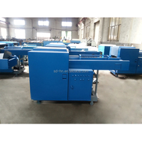 Machine à tisser, à déchirer et à couper les textiles en fibre de chanvre, de jute et de coton