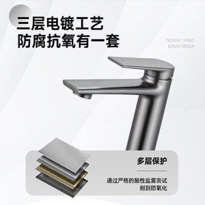 Copper Basin Faucet Single Handle <b>Deck</b> Mounted Ceramic Valve Core Hot Cold Water Sink Tap For Home Bathroom Hotel - Product Image 4