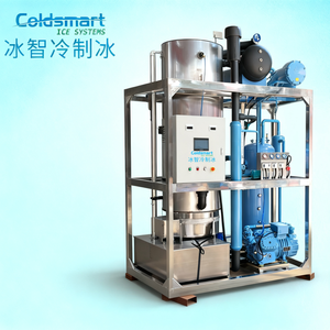 5t 10t Tự động Ống <span class=keywords><strong>Ice</strong></span> Maker công nghiệp thiết bị thương mại bền điện tiết kiệm tinh khiết Máy làm đá - Product Image 1