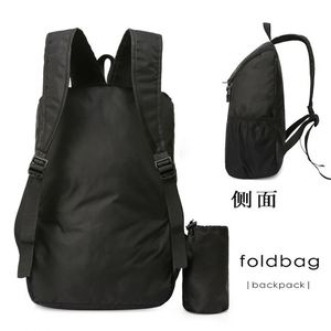 New Outdoor <b>Folding</b> Backpack Skin <b>Bag</b> Men's and Women's Sports Outdoor Travel Travel <b>Folding</b> Backpack - Product Image 3