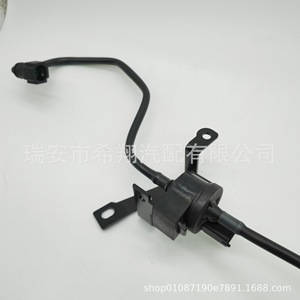 Cable de Control de Transmisión Manual para Ford Focus 1.8Mt, 3M519D289AC, Aislamiento de PVC, IP65 - Product Image 4
