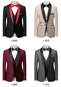 Bộ vest cưới nam, trang phục chú rể màu trắng đỏ, size S-6XL (Áo khoác + Áo ghi lê + Quần), veston lịch sự, thoáng khí, bộ vest 3 mảnh, vest dự tiệc, size lớn - Product Image 2