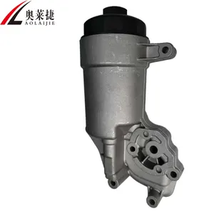 Oil Filter Housing for 9041800610 9041800910 for BENZ