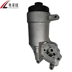 Oil Filter Housing For 9041800610 9041800910 For BENZ