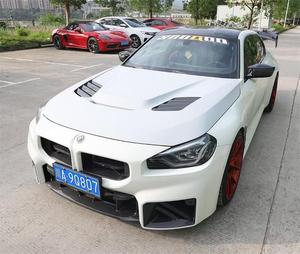 Couvercle de <span class=keywords><strong>moteur</strong></span> pour <span class=keywords><strong>Bmw</strong></span> G87 <span class=keywords><strong>M2</strong></span> Série 2 G42 M240 Capot de <span class=keywords><strong>moteur</strong></span> avant en fibre de <span class=keywords><strong>carbone</strong></span> sèche Style V - Product Image 5