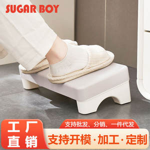 Repose-pieds pour toilettes 36,7x20,5x12,5cm en plastique bleu et blanc, équipement de sécurité pour salle de bain - Product Image 5