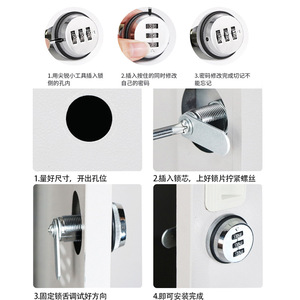 Serrure à combinaison Gao Fuya en alliage de zinc, verrou rotatif, serrure mécanique à chiffres pour armoire de classement, boîte électrique, boîte aux lettres - Product Image 5