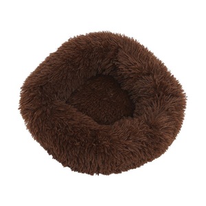 Cama para Mascotas, Oferta, Colchón para Jaula de Perro, Productos y Accesorios para Mascotas, Cama Suave para Perro, Cojín de Algodón Protector y Portátil de 50-70 cm - Product Image 1