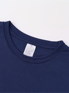 T-shirt pour homme à imprimé rétro lever et coucher du soleil, vêtement polyvalent à manches courtes, fabrication en usine, personnalisation disponible. F10 - Product Image 2