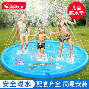 Tapis de jeu gonflable pour enfants avec pulvérisation d'eau, 150-220 cm, en PVC, pour jardin et piscine - Product Image 2