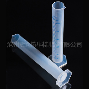 O'Kayme Plastic Graduated Cylinder 25ml <b>PP</b> Precision Measuring Lab Use - Product Image 4