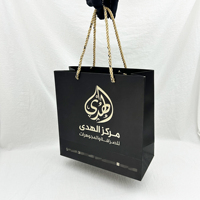 Verpackungstasche für Einzelhandel, Schmuck, Luxus, Hochzeit, Boutique, Kleine Geschenktüte aus Papier für Kleinunternehmen mit Logo