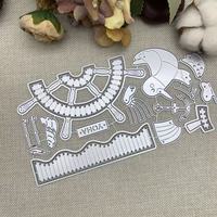 Matrice de découpe en métal en forme de gouvernail de bateau et de mouette pour albums photo DIY, cartes en papier, cartes de vœux et scrapbooking
