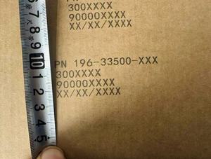 Sistema de Marcado Láser sin Contacto, Impresora de Inyección de Tinta, Utilizado en Logística, Construcción, Industrias Alimentarias y Químicas, Fábrica en China - Product Image 4