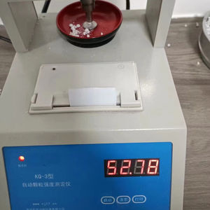 Caprolattame Grado CPL, Solfato di Ammonio Grado Coking, Granulare 21% N 24% S per Fiori e Frutta Agricola, Disponibile - Product Image 5