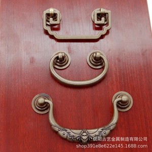 Tirador de latón antiguo para cajones G 59 para muebles y herrajes de gabinete - Product Image 4