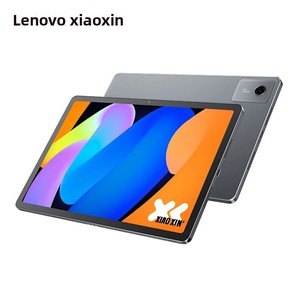 Pour tablette Xiaoxin 11 MediaTek Dimensity 6300, écran capacitif 11 pouces 25K, 2560*1600, 90Hz, 7040mAh, WiFi, USB Type C - Product Image 3