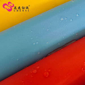 Vải Taffeta Polyester Cao Cấp 170t 190t 210t - Product Image 3