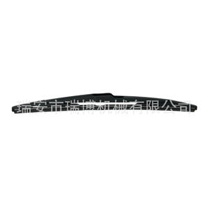 Bras de dégivreur arrière adapté pour Peugeot 807 CITROEN C8 6429T6 - Product Image 1