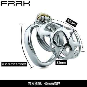 Dispositivo de Castidad Masculina FRRK, Jaulas para Pene, Serie Cobra, Metal, Acero Inoxidable, <span class=keywords><strong>Candado</strong></span> de Castidad Masculino, Jaula Sexual, <span class=keywords><strong>Candado</strong></span> para Pene para Hombres - Product Image 2