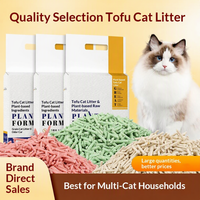 Litière pour chat en tofu de qualité supérieure, naturelle, biodégradable, non parfumée, jetable aux toilettes, faible teneur en poussière, 99 % sans poussière, écologique, sable pour chat en tofu