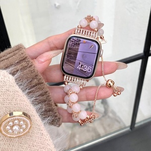 Bracelet perlé extensible perle breloques bijoux bracelet de montre pour <span class=keywords><strong>Apple</strong></span> Watch série <span class=keywords><strong>8</strong></span> 9 ultra 49mm 41mm <span class=keywords><strong>45mm</strong></span> - Product Image 2