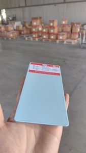 Peintures en poudre Pantone 290C <span class=keywords><strong>Bleu</strong></span> Lac Brillant Léger et <span class=keywords><strong>Bleu</strong></span> <span class=keywords><strong>Marine</strong></span> Lisse, idéales <span class=keywords><strong>pour</strong></span> Meubles, Armoires, Tubes, Boîtes, Panneaux Cadeaux - Product Image 4