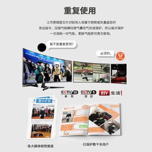 Combinaison intelligente anti-chute avec airbag pour la protection contre les chutes des personnes âgées avec équipement de protection pour la tête et le visage, cadeau - Product Image 3