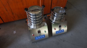 Máquina de laboratorio de latón y metal de tamizado de 3 capas - Product Image 5