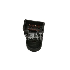 Interruptor de Señal de Giro 7700308821 para Renault, Pieza de Repuesto Automotriz - Product Image 1