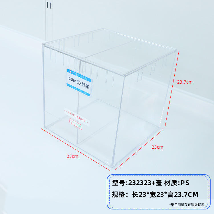232323 Transparent avec emplacements pour cartes + séparateur + couvercle