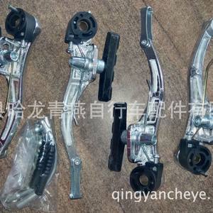 Frenos en V de aluminio para bicicleta de montaña, delanteros y traseros, color plateado y negro, juego de frenos ligeros para bicicleta - Product Image 3