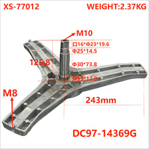 Trípode para lavadora XS-77012, pieza duradera de aleación de aluminio para electrodomésticos de lavandería - Product Image 5