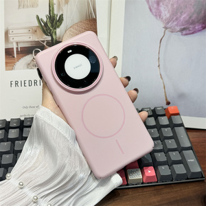 Nouvelle Coque Mince Rigide Magnétique Mate en PC pour Huawei Mate 70 60 50 40 30 Pura 70 P60 P50 P40 Nova 12 <span class=keywords><strong>13</strong></span> <span class=keywords><strong>14</strong></span> <span class=keywords><strong>Pro</strong></span> Plus - Product Image 6