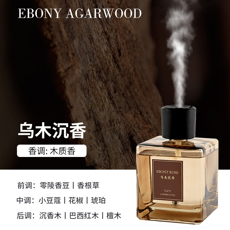 MADERA DE ÁGAR ÉBANO