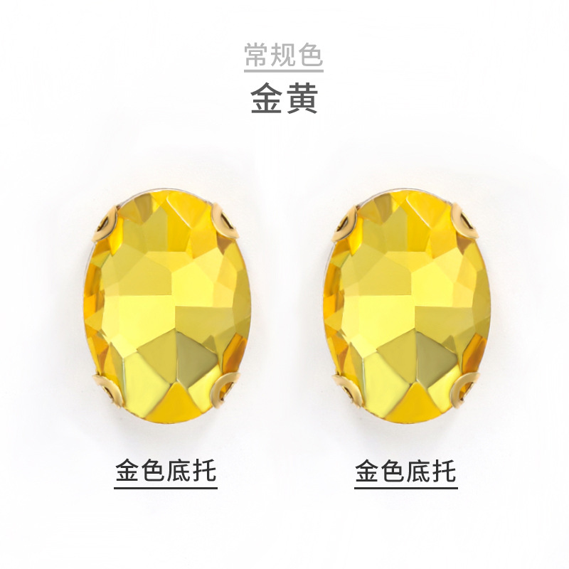 dorado