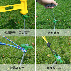 Steel Tent Pegs 7x250mm With Wooden <b>Mallet</b> For <b>Camping</b> And Outdoor Use - Product Image 5