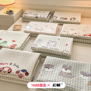 ชุดผ้าปูที่นอนเย็นฮงชาง 3 ชิ้น ลายการ์ตูนปัก ระบายอากาศได้ดี สำหรับเด็ก - Product Image 1