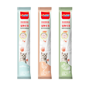 Liebao Bandes crémeuses pour chat Mélange de snacks au lait de chèvre Saveur Marque privée Snack Nourriture humide pour chat - Product Image 3