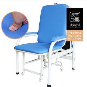Cama de Hospital Plegable Portátil de Acero Inoxidable, Diseño Moderno y Simple, 75x62x30cm, para Uso en Salas de Hospitalización - Product Image 1