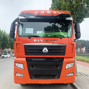 รถบรรทุกหัวลาก SITRAK CNG G7 C7H ปี 2018 2019 2020 สภาพดี พร้อมขนส่ง - Product Image 6