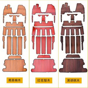 Alfombrillas de Madera de Teca para Autos OLIVER, Venta al Por Mayor de Fábrica, Origen Guangdong - Product Image 6