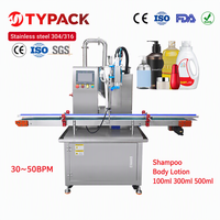 Machine de remplissage de liquides chimiques à grande vitesse TY-2410 pour shampoing, lotion corporelle, huile capillaire, gel douche, savon liquide